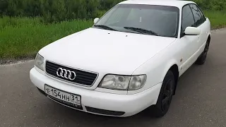 Audi A6 Telegram: https://t.me/vipautoSO https://vk.com/club222211300