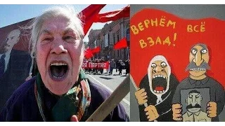 Спасибо пиндосам за 9 мая! Или правда о которой молчат путинские пропаг*ндоны!