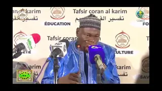 9 Imam Abdoulaye Koïta Tafsir de la sourate At-Tawbah v.73-83 le 24 février 2022