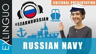 Russian Navy / Русский флот | Exlinguo