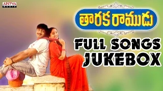 Taraka Ramudu Telugu Movie Songs Jukebox II Srikanth, Soundarya