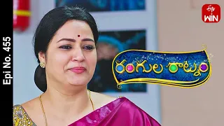 Rangula Ratnam | 1st May 2023 | Full Episode No 455 | ETV Telugu