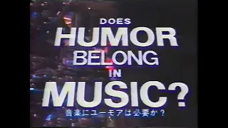 Frank Zappa [ZAPPA]  -  "Does Humor Belong In Music?" [1985][2K HD Japanese Sub]