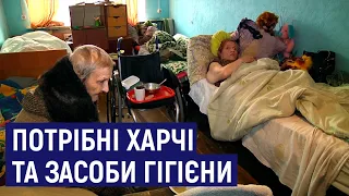 У Житомирському центрі для бездомних людей побільшало клієнтів – потрібні харчі та засоби гігієни