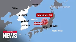 Magnitude 7.6 earthquake in Japan with tsunami alert along west coast