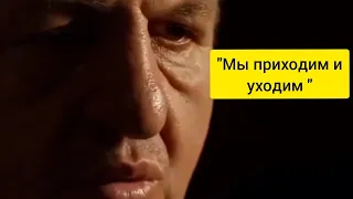 Абдулманап Нурмагомедов: "Мы должны быть готовы сегодня, завтра чтоб нас понесли хоронить"