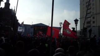 Антимайдан в Москве 21 февраля 2015 года.