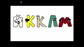 Kazakh alphabet lore reversed