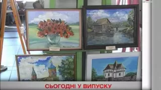 Телеканал ВІТА новини 2015-07-28, 28 липня 2015