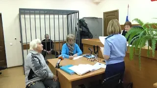 Суд по делу о нападении на бабушку