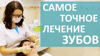 👓 В Чем преимущество использования бинокуляров в стоматологии. Бинокуляры в стоматологии. 12+