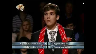 Самый умный. Золотая лига 2011. Третий полуфинал (27.11.2011)