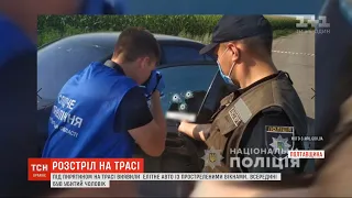 Жертвою розстрілу під Полтавою міг бути кримінальний авторитет із Горлівки