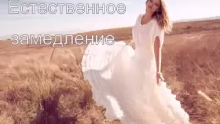 Сила юбки