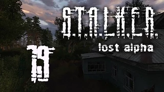 S.T.A.L.K.E.R.: Lost Alpha #19 - Путь на Янтарь