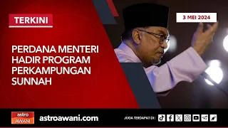 [LANGSUNG] Program Perkampungan Sunnah | 3 Mei 2024