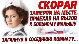 💗УВИДЕВ ЛИЦО ОНИ ЗАМЕРЛИ. ни кто не мог поверить глазам, ведь это была та самая... История из жизни