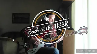 Back in the USSR~The Beatles ( Paul McCartney live )( Bass Cover )