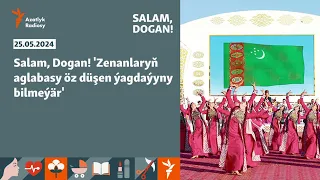 Salam, Dogan! Bilermen feminist şahyryň erkinliginden hyjuwlanýanlaryň azdygyny aýdýar