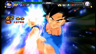 WII DBZ BT3  MOD GOKU UI SIGN VS JIREN