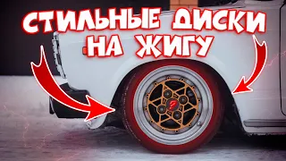 ТОП ДИСКИ НА ЖИГУ, О КОТОРЫХ ТЫ НЕ ЗНАЛ НАЗВАНИЯ!