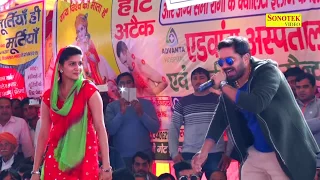 सपना का धमाका | Vickky Kajla की सच्चाई | Sapna की जुबानी | Vickky, Sapna Dance Video