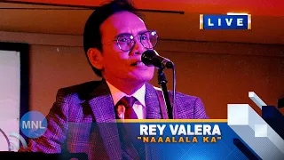 [8K UHD] NAAALALA KA (Rey Valera) Momentum Live MNL