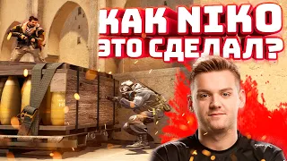 Как прыгать выше в CS:GO? | Самый простой и полный гайд! [CS:GO]