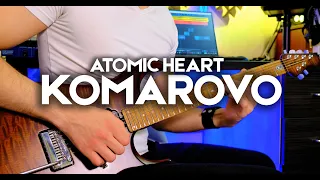 Atomic Heart - Komarovo - Phonk Remix | Electric Guitar Cover by Victor Granetsky