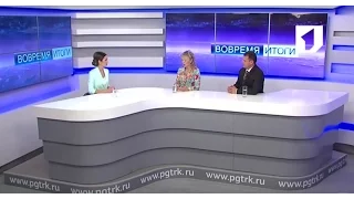 Программа "Вовремя. Итоги". Международный день донора - 14/06/16