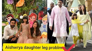 Aishwarya Rai Daughter Aaradhya Walking Abnormal at Airport bcz of leg problem with Abhishake