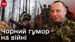 ❗ Снайпер про поранення і про відчуття, коли ВІДРИВАЄ НОГУ. Поради тим, хто боїться мобілізації!