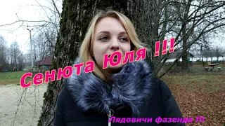 " Я ЛЮБЛЮ ТЕБЯ-слышишь " !!!      Шикарный фильм в видео !!!