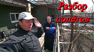 Привезли металл/Будем делать супер забор!