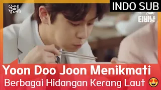 Yoon Doo Joon Menikmati Berbagai Hidangan Kerang Laut 😍 #LetsEat3 🇮🇩 INDO SUB 🇮🇩