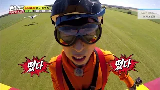 [LEGEND EP. 407-4] Finally, The wing walking experience is just around the corner.(ENG Sub)