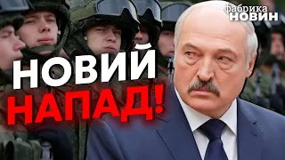 ☝️УЛЬТИМАТУМ ЛУКАШЕНКО! Кремль загнал Беларусь в угол, выхода нет – Остальский