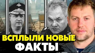 🔥Срочное обращение Осечкина! Преступники и воры засели в Кремле! Гостайна РФ раскрыта!