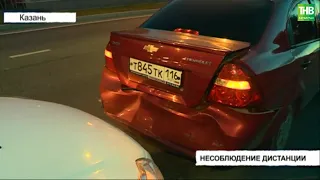 На Мамадышском тракте в Казани столкнулись "Шевроле Аве"о и "Форд Фокус" | ТНВ