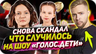 «Вы загубили талант детей!»: дочь Трофима прошла в финал шоу «Голос  Дети»