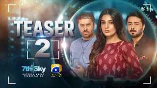 Teaser 1_ 2 | Coming Soon | Ft. Ali Abbas, Laiba Khan, Haroon Shahid| Pardasi Sajjad