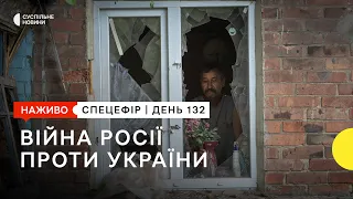 Дозвіл для переміщення Україною та обстріл складів з зерном на Дніпропетровщині | 5 липня