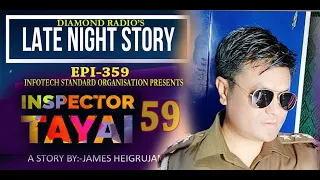 INSPECTOR TAYAI 59  || 7th JANUARY 2021 // DIAMOND RADIO LIVE STREAMING