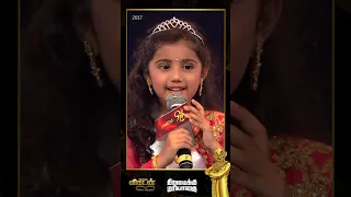 Thank You Vijay uncle 😍 - Nainika's Cute Acceptance Speech | #shorts