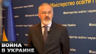 🤡 Табачник и Балицкий: предатели Украины строят карьеры на временно оккупированных территориях