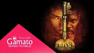 1408 (2017) online greek subs Official® Trailer