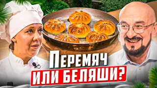 Перемяч из печки от мастерицы-татарки. А мы всегда говорили беляши!