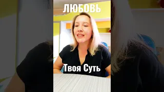 Тебе Кажется, что Тебя Никто Не Любит