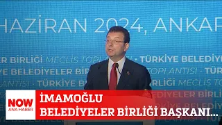 İmamoğlu Belediyeler Birliği Başkanı... 5 Haziran 2024 Selçuk Tepeli ile NOW Ana Haber