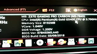G5400 (Pentium Gold) на H110 и Z170